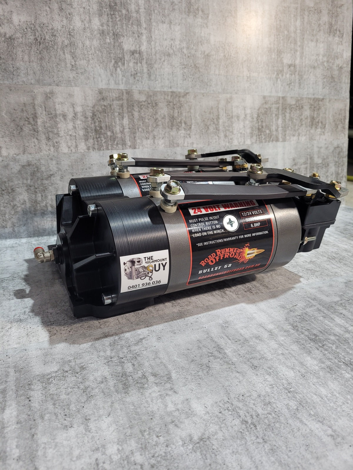 Kamo Oko Vidi 2 Speed Twin Motor Top Hat