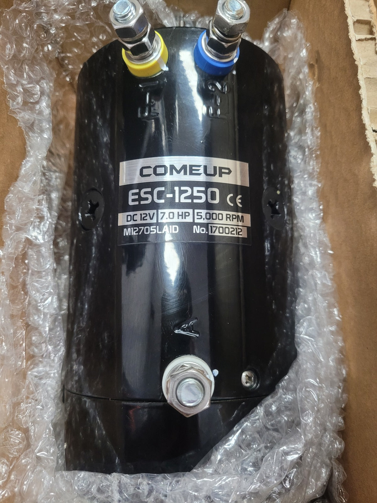 Come Up 7HP 12V motor